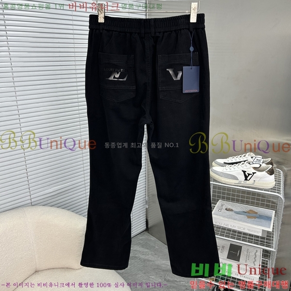 ���� ���̺��� ���� LV42536720-1