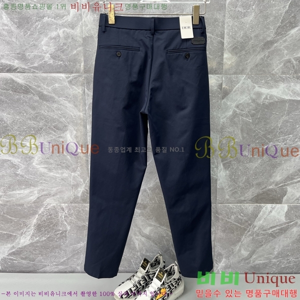 ���� ��� ���� ���� D9741-2