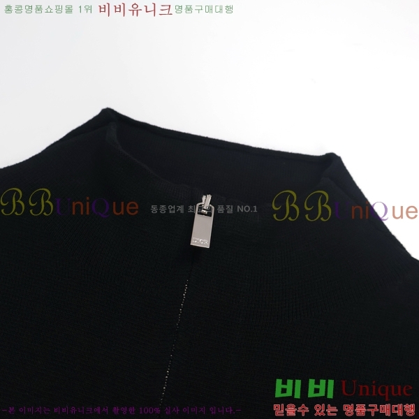 ���� ��� �� ��Ʈ ���� DO96764-2