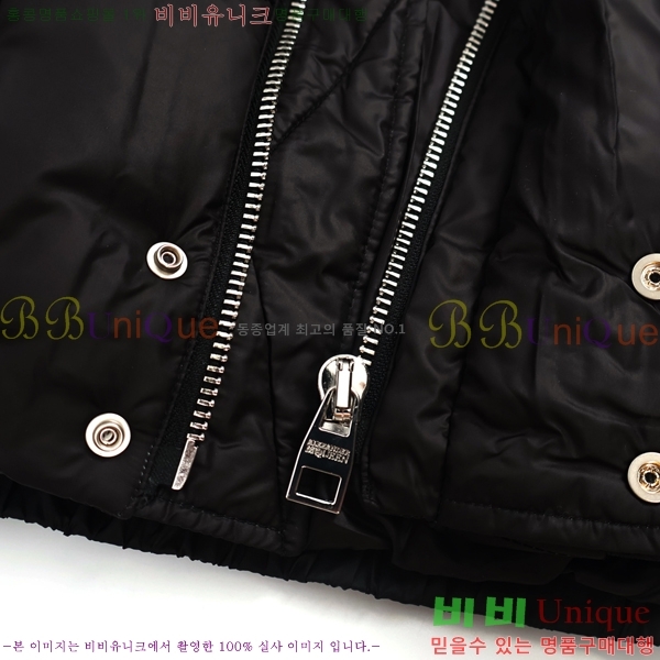 ���� �˷�������� �е� ���� MCQ113534