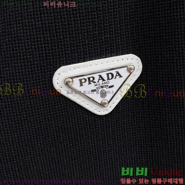 ���� ����� �� ��Ʈ ���� P97467-1