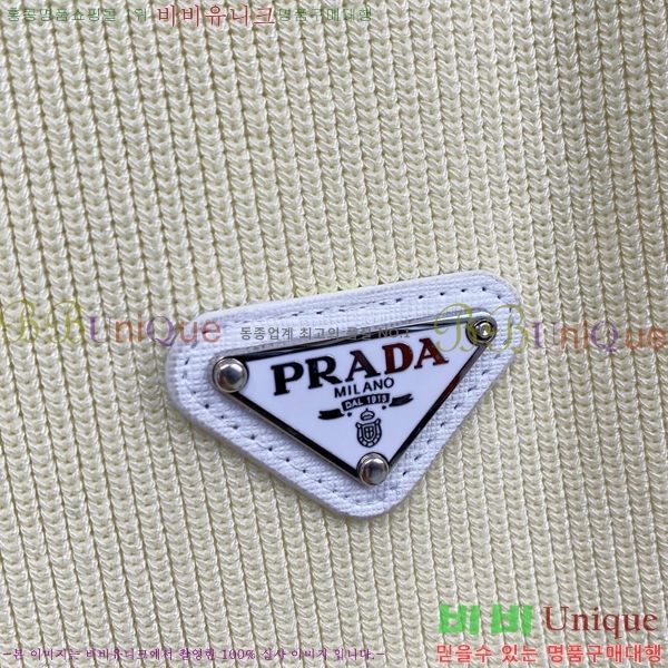 ���� ����� �� ��Ʈ ���� P97467-3