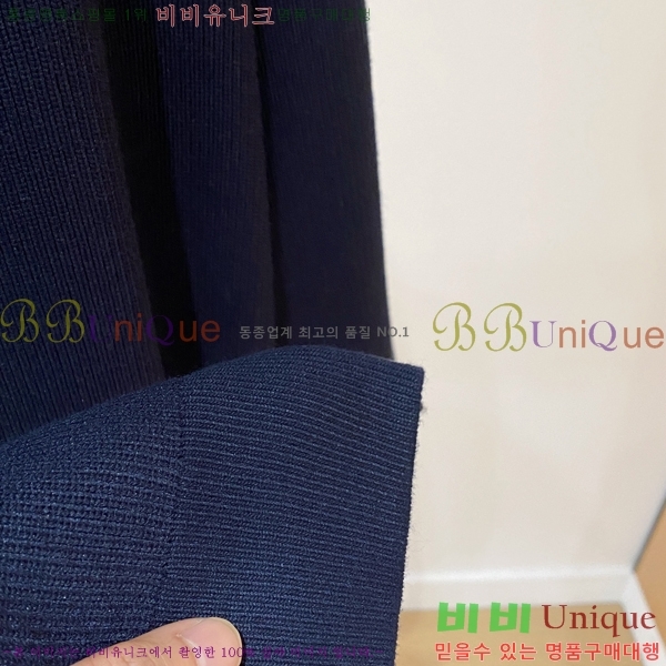 ���� ����� �� ��Ʈ ���� P97467-2