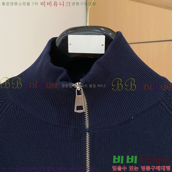 ���� ����� �� ��Ʈ ���� P97467-2