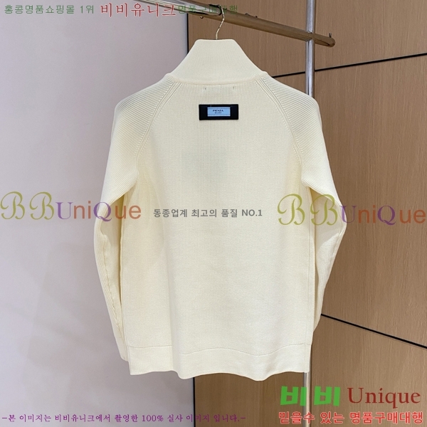 ���� ����� �� ��Ʈ ���� P97467-3