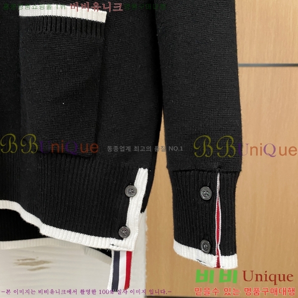 ���� ����� ����� TB554466