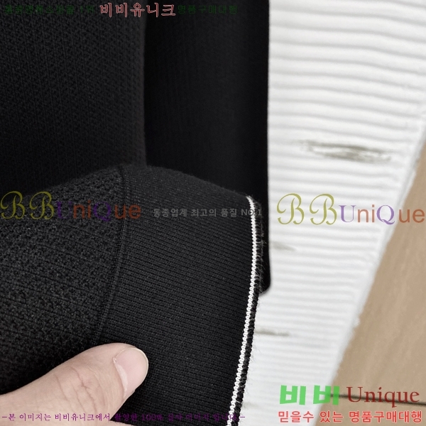 ���� ����� �� ��Ʈ ���� P97943