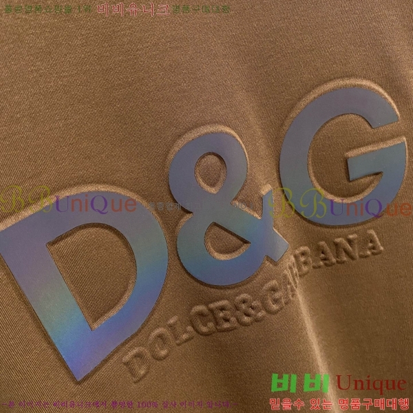 ���� ��ü�ذ��ٳ� ���� Ƽ���� DG75884-1