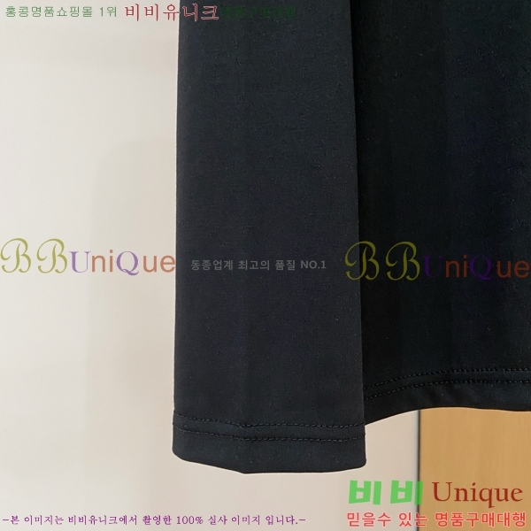 ���� ��ü�ذ��ٳ� ���� Ƽ���� DG75884-5