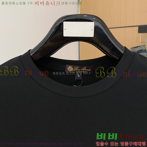 ���� ��**�Ƴ� ���� Ƽ���� LP97923-3