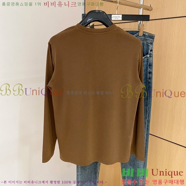 ���� ��ü�ذ��ٳ� ���� Ƽ���� DG75884-1