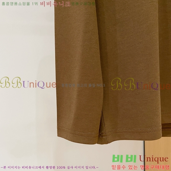 ���� ��ü�ذ��ٳ� ���� Ƽ���� DG75884-1