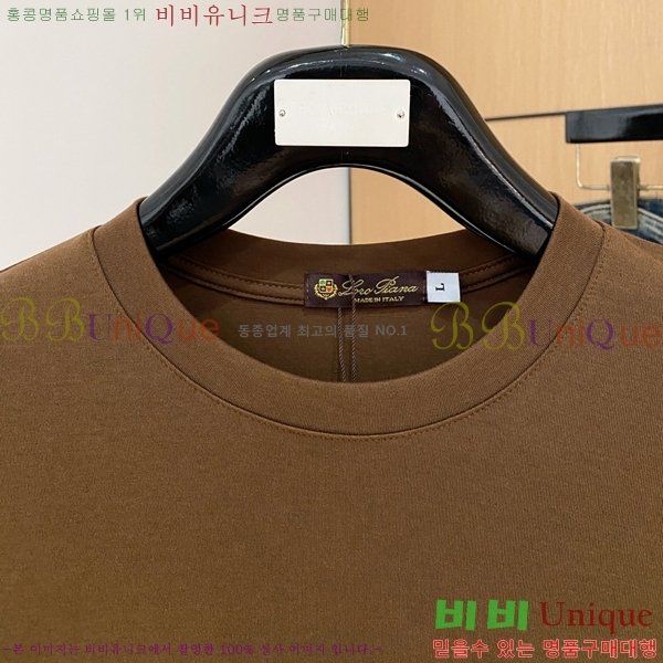 ���� ��**�Ƴ� ���� Ƽ���� LP97923-4