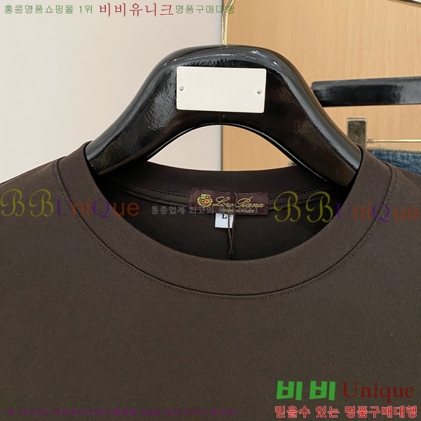 ���� ��**�Ƴ� ���� Ƽ���� LP97923-5