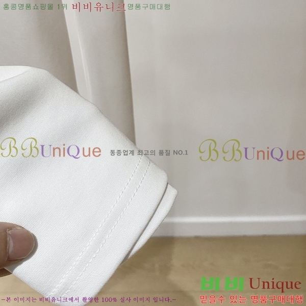 ���� ��ü�ذ��ٳ� ���� Ƽ���� DG75884-3