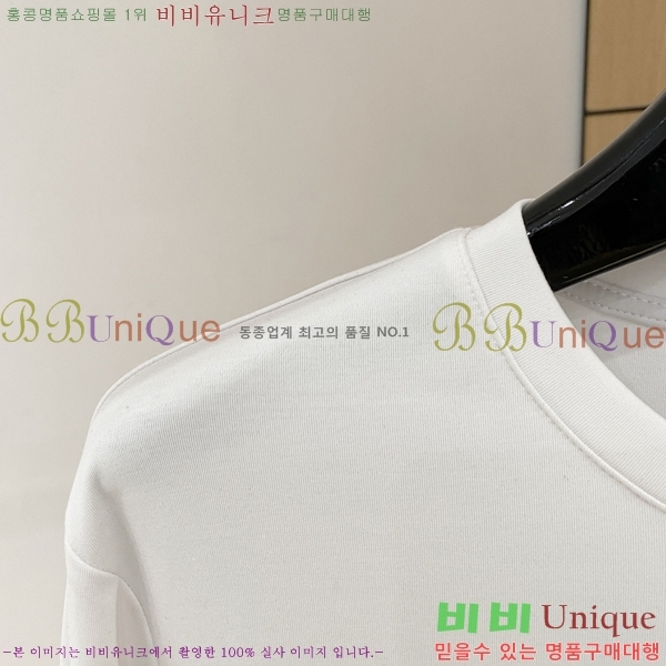 ���� ��ü�ذ��ٳ� ���� Ƽ���� DG75884-3