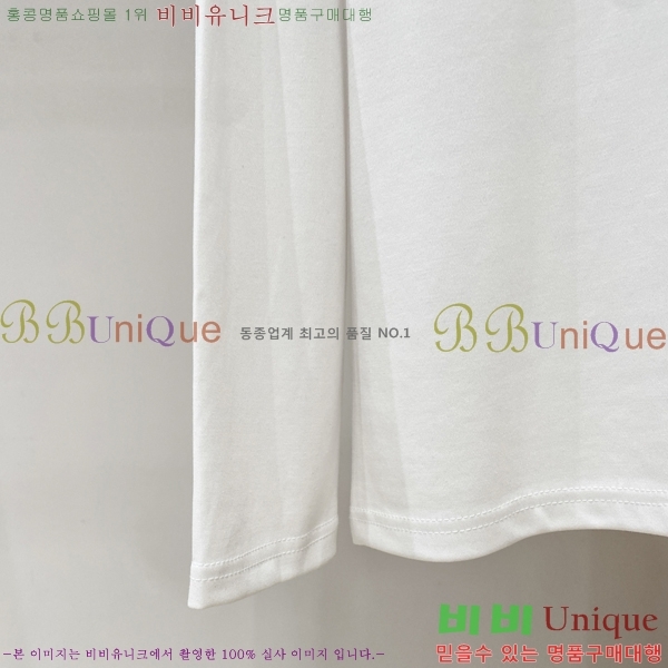 ���� ��ü�ذ��ٳ� ���� Ƽ���� DG75884-3