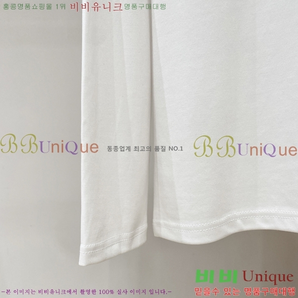 ���� ��**�Ƴ� ���� Ƽ���� LP97923-1