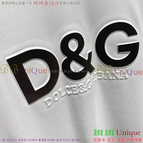 ���� ��ü�ذ��ٳ� ���� Ƽ���� DG75884-3