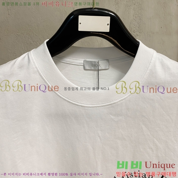 ���� ��� ���� Ƽ���� D4531811-2