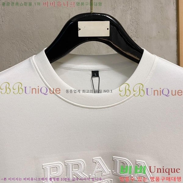 ���� ����� ������ PA171276-1