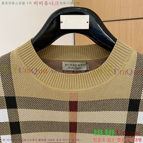 ���� ������ ������ B896694