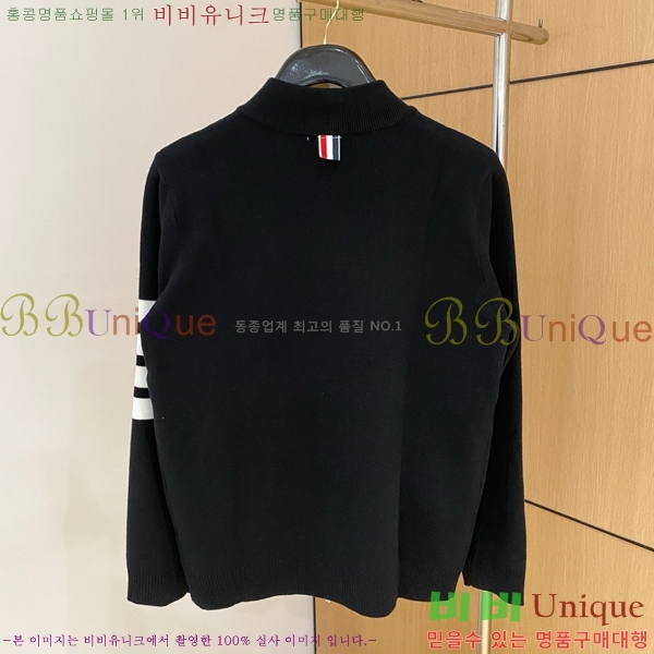 ���� ����� ĳ�־� ���� T866284-1