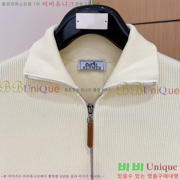 ���� �����޽� ĳ�־� ���� H86694-2