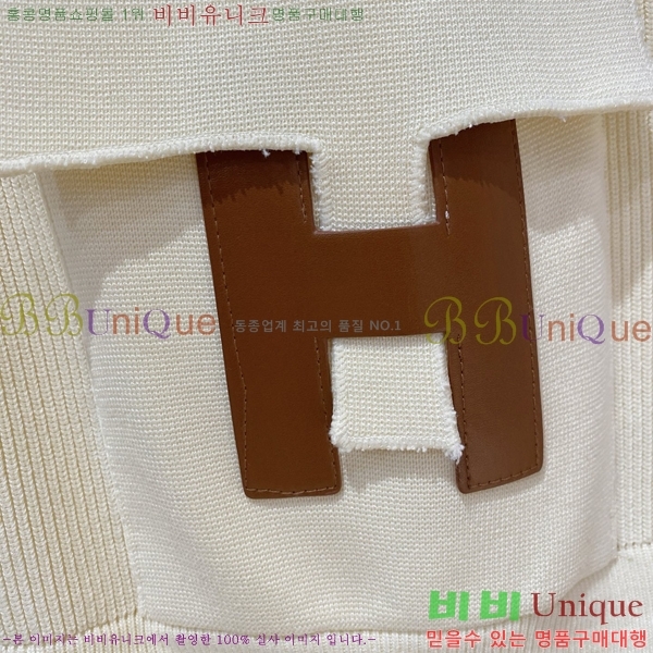 ���� �����޽� ĳ�־� ���� H86694-2