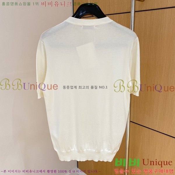 ���� ��� ��Ʈ ���� Ƽ���� DO41515-2