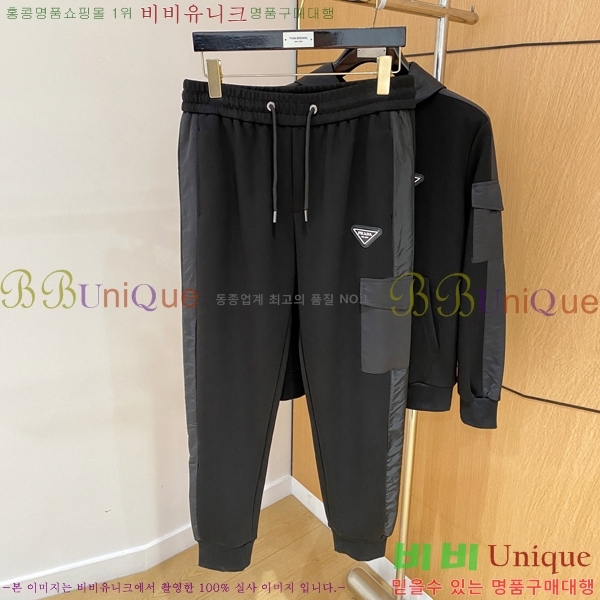 ���� ����� ��Ʈ PR155384