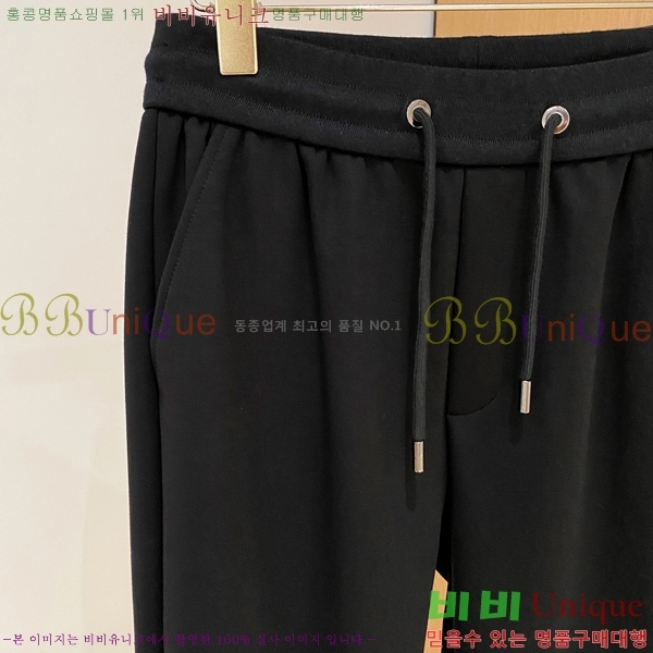 ���� ��� ��Ʈ DO265745