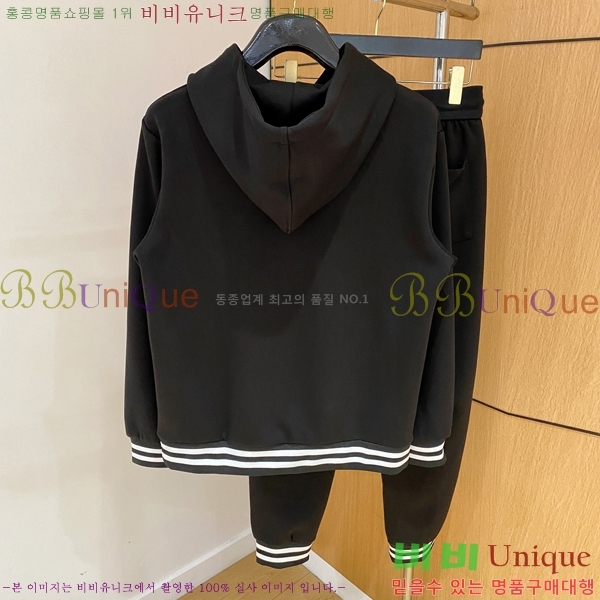 ���� ��� ��Ʈ DO265745