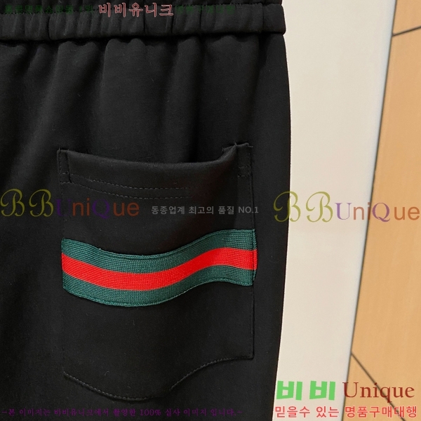 ���� ���� ��Ʈ GU552841