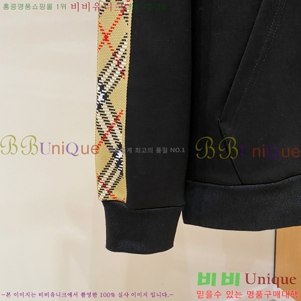 ���� ������ ��Ʈ BU934373