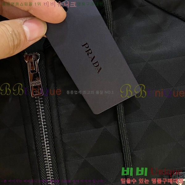 ���� ����� ��Ʈ PR155380