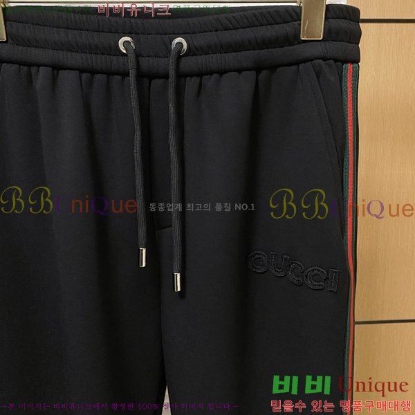 ���� ���� ��Ʈ GU552843-2