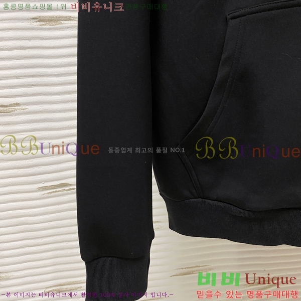 ���� ���� ��Ʈ GU552843-2