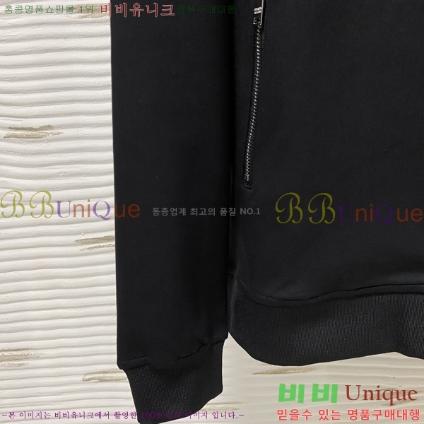 ���� ����� ��Ʈ PR155388