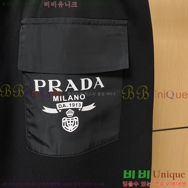 ���� ����� ��Ʈ PR155389