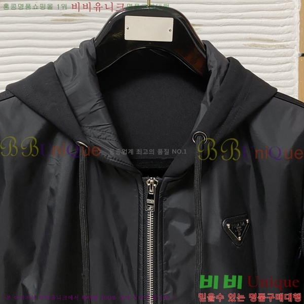 ���� ����� ��Ʈ PR155390