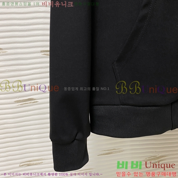 ���� ����� ��Ʈ PR155391