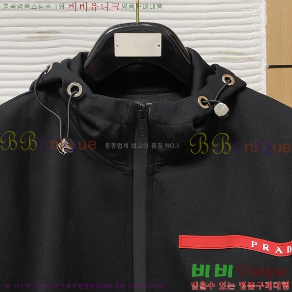 ���� ����� ��Ʈ PR155391