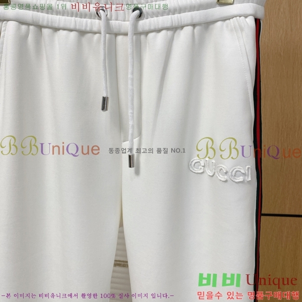 ���� ���� ��Ʈ GU552843-1