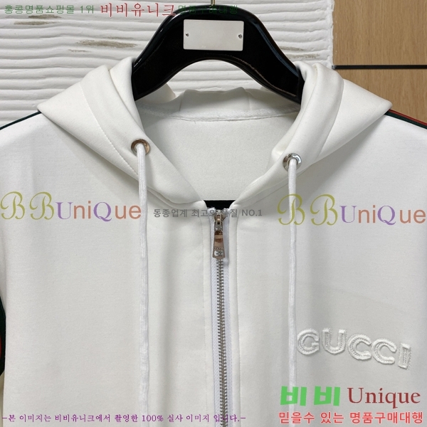 ���� ���� ��Ʈ GU552843-1