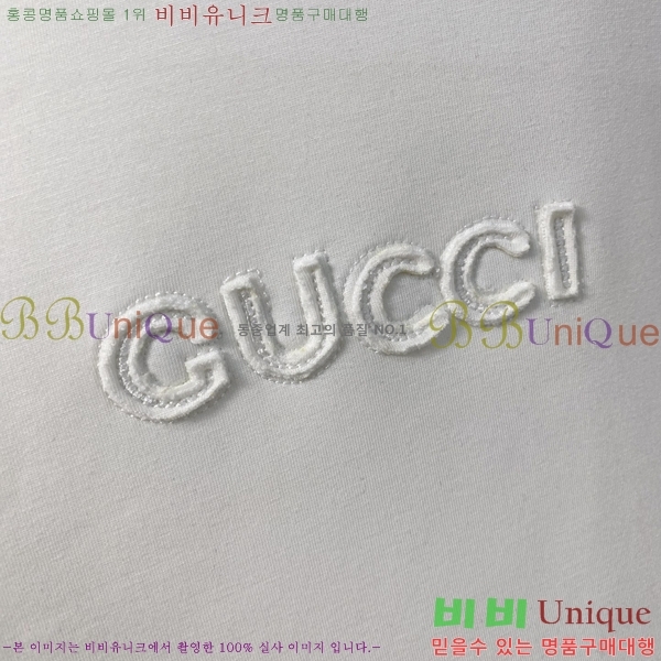 ���� ���� ��Ʈ GU552843-1