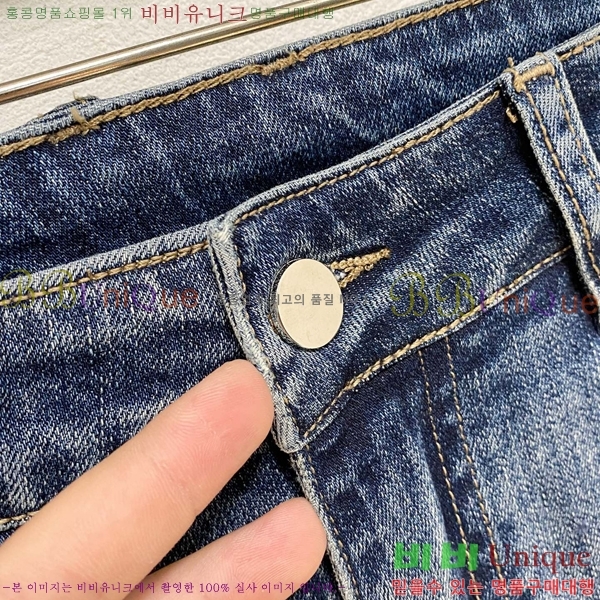 ���� �˸��� û���� AM764594