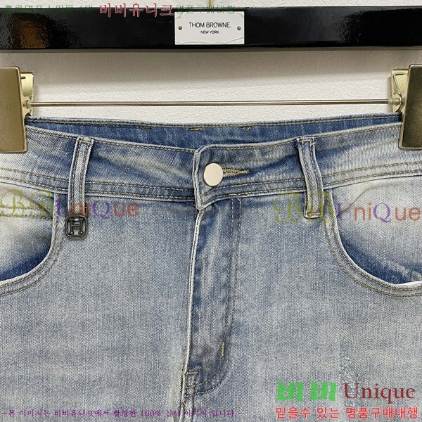 ���� �����޽� û���� H296767