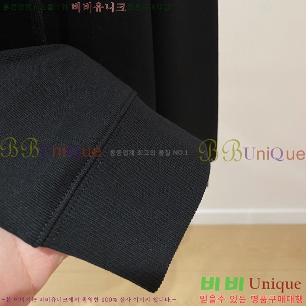 ���� �ο��� ������ LW2424599-1