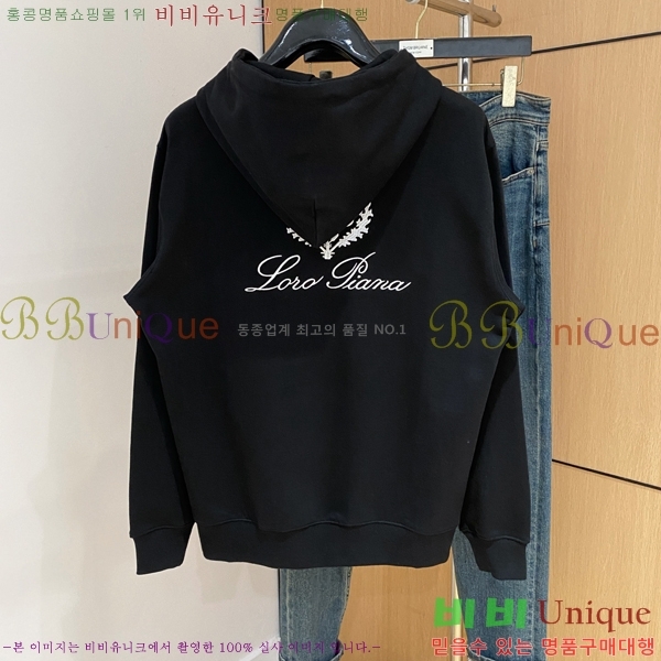 ���� ��**�Ƴ� ������ LP97465-1